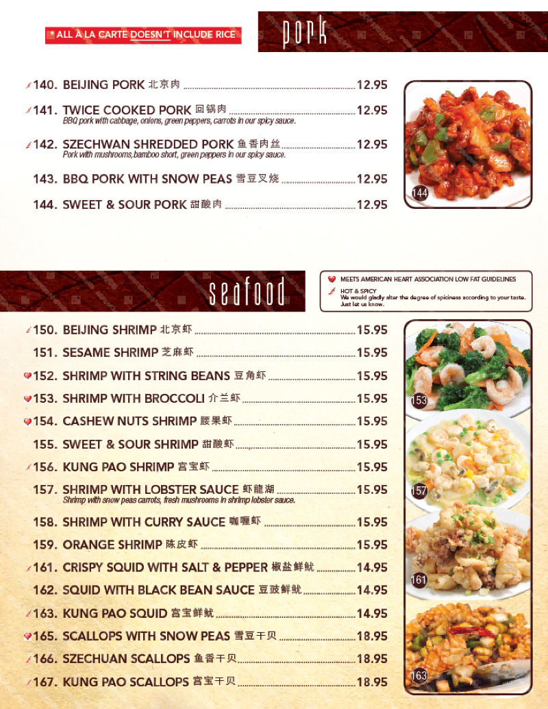 Pork and seafood disk - Santa Maria