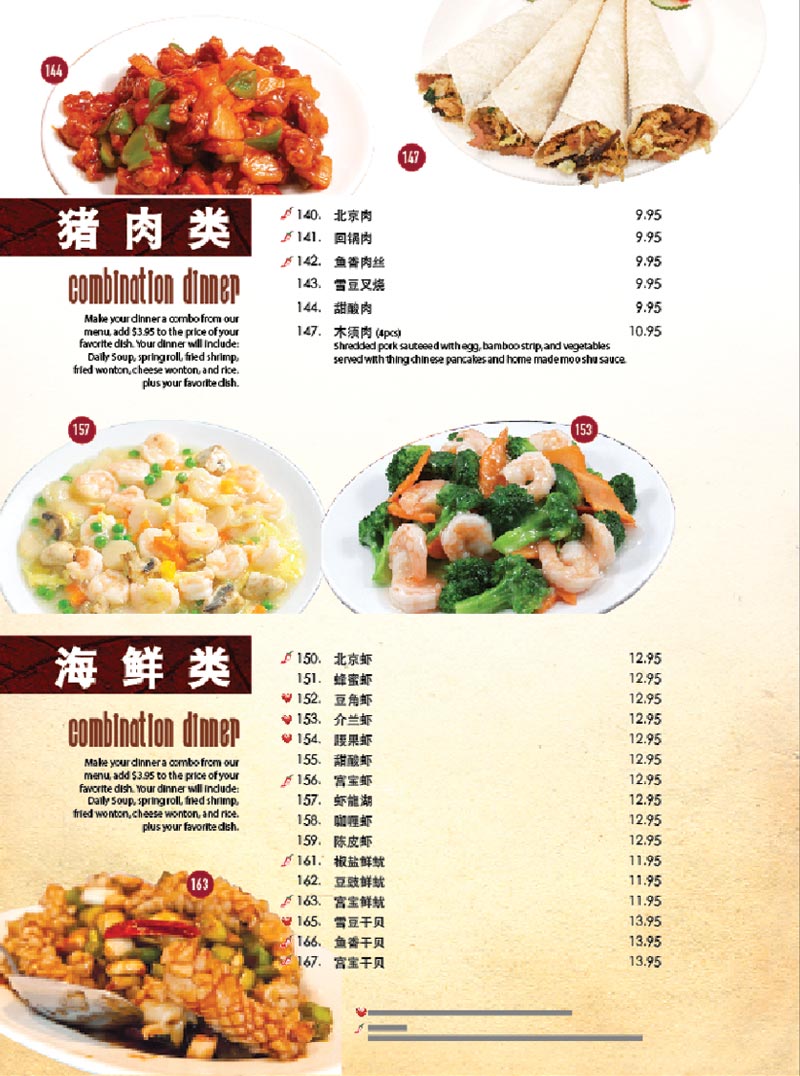 Chinese Menu Offer in Santa Maria